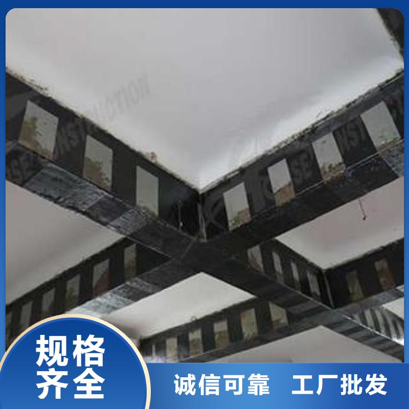 惠州建筑加固碳纤维布厂家批发