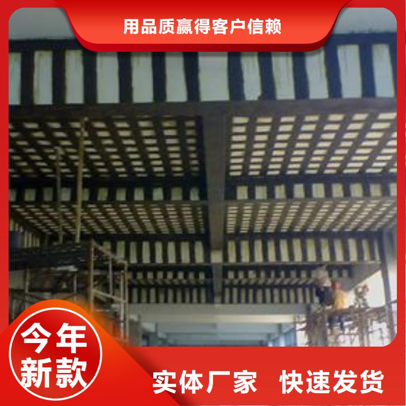 广州本地海碳纤维布实力商家