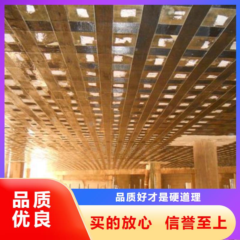 广州本地海碳纤维布实力商家