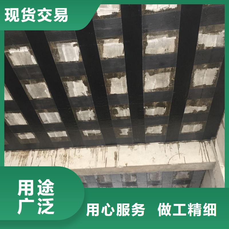 惠州建筑加固碳纤维布厂家批发