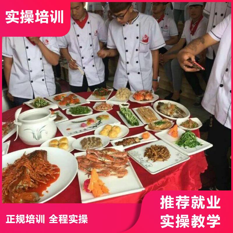 虎振烹饪学校-试学厨师炒菜厨师培训技术-烹饪培训学校