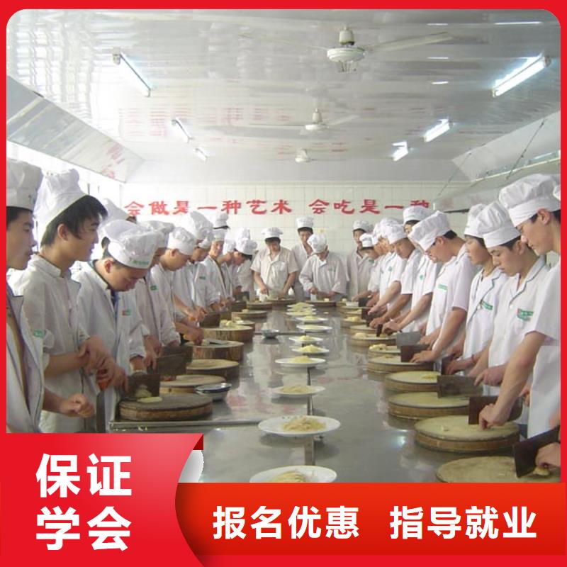 河南经营虎振烹饪学校-厨师培训中心-2023年招生简章