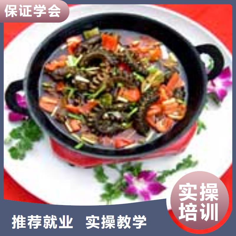 武清烹饪学校-正规厨师学校学习培训免试入签合同就业