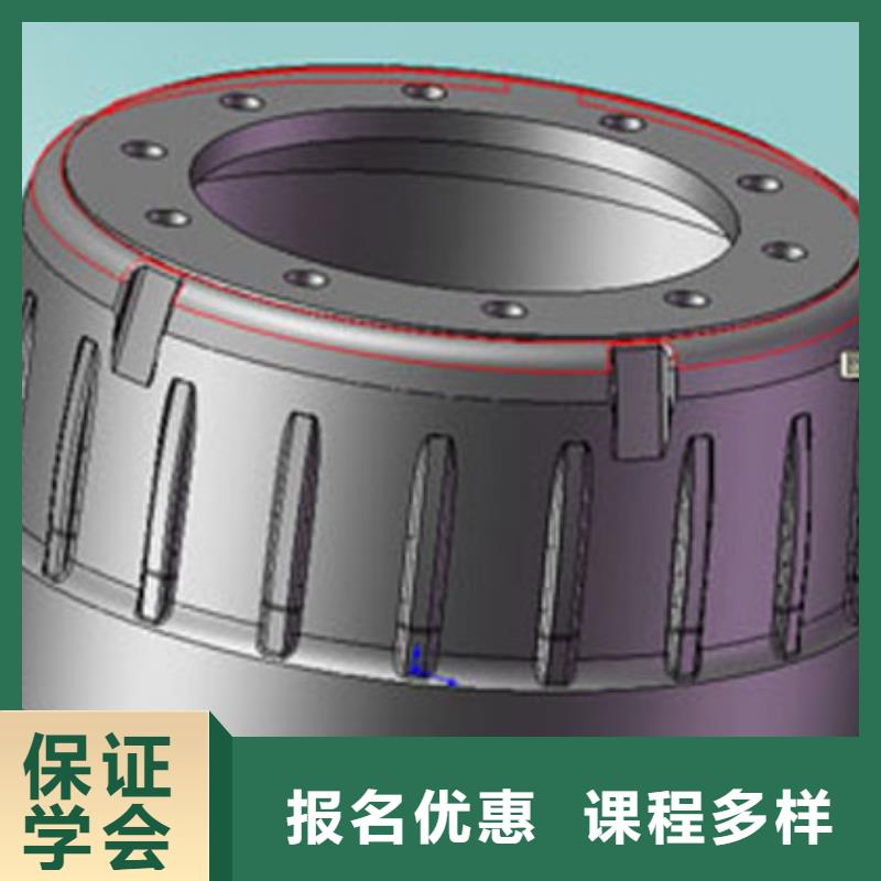 本科数控专业学校数控培训哪个好?数控铣床培训班