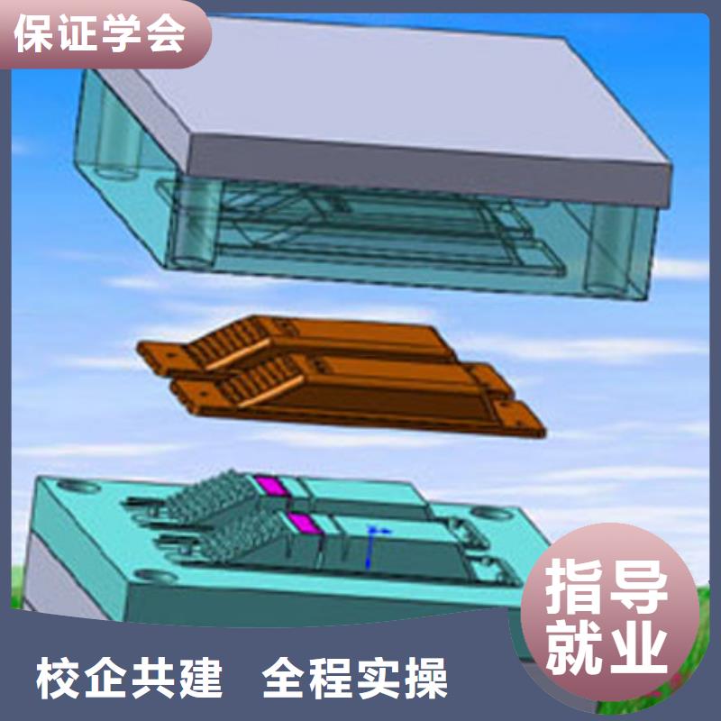 学数控车床编程去哪里值得信赖