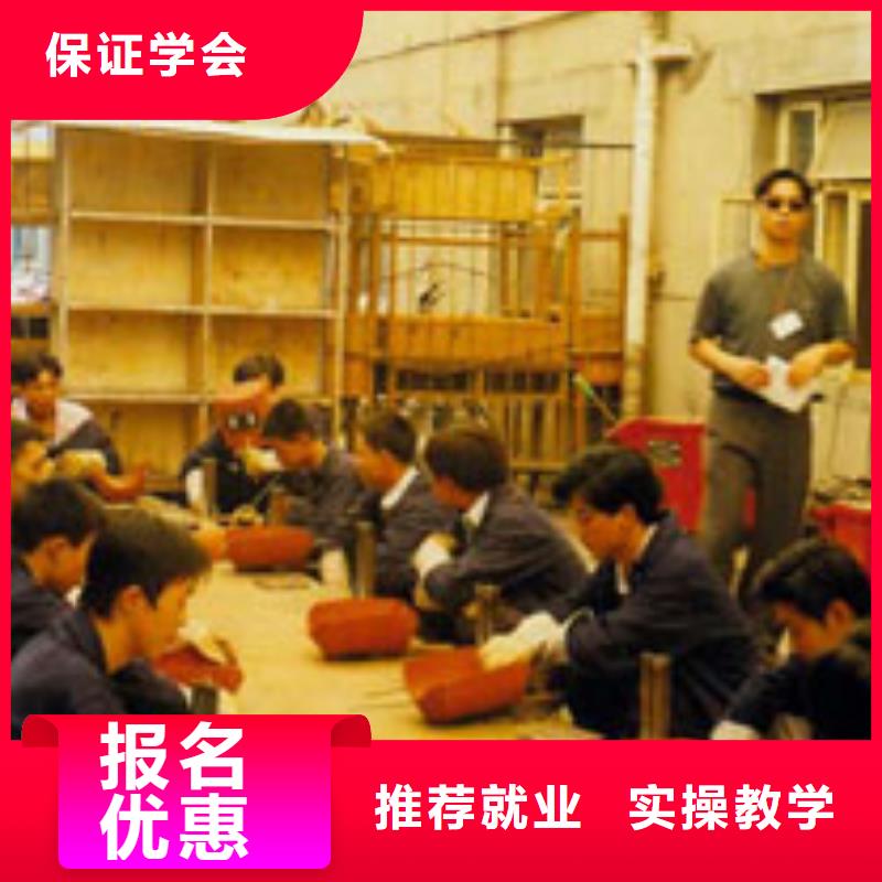 学电气焊花多少钱？焊接技校|电气焊培训学费学期