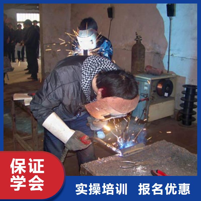甄选：广阳氩弧焊|二保焊技校报名