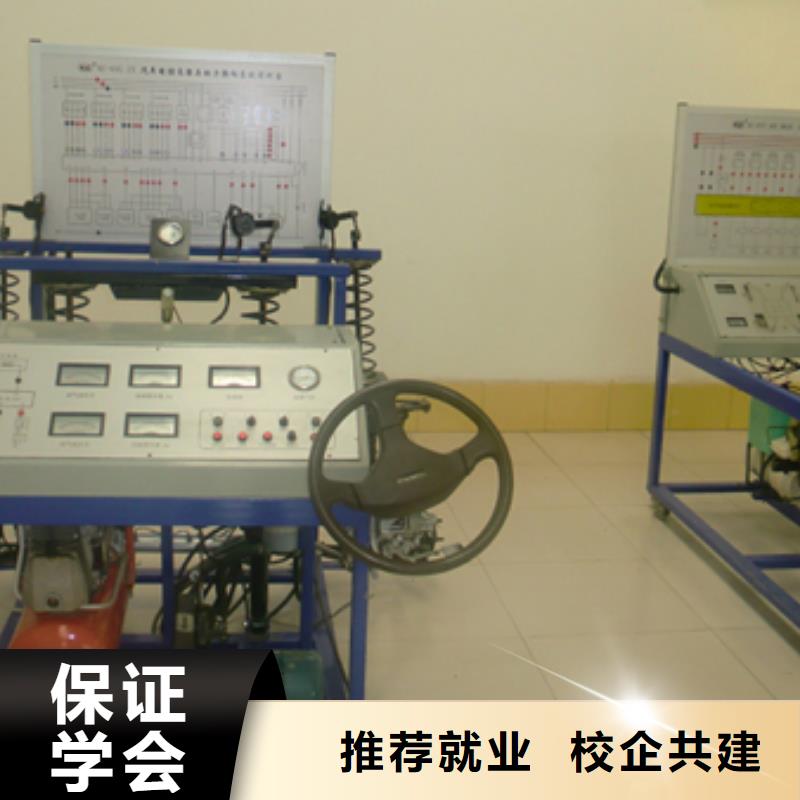 正规的汽车电控机修电喷-保定虎振学校