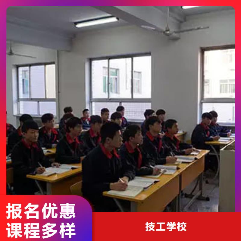 包高薪就业的汽车维修学校虎振汽车维修学校