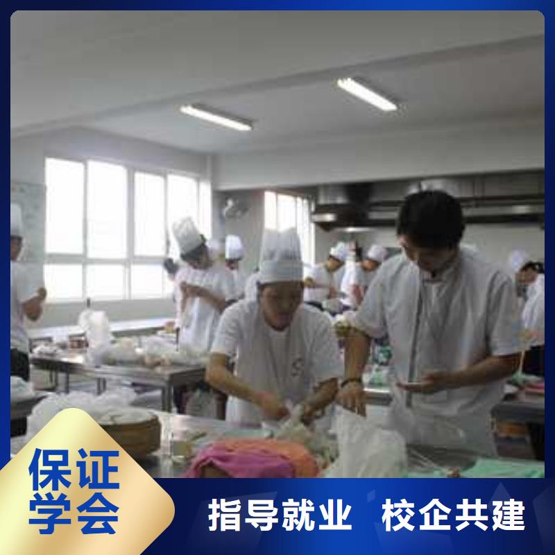 学烘焙糕点生日蛋糕裱花选哪家技校让人信赖