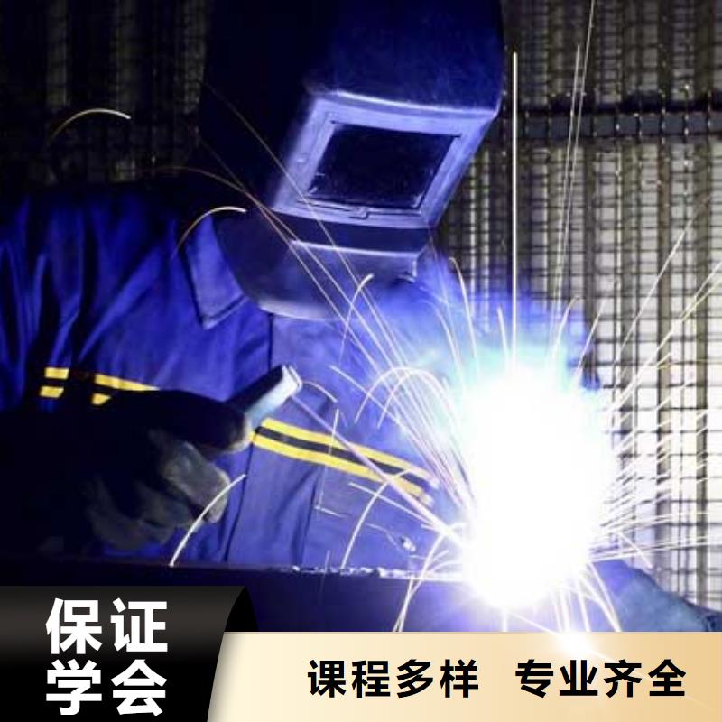 天津本土氩弧焊联焊培训简报