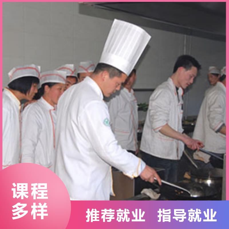 虎振烹饪_虎振厨师烹饪学校招生电话师资力量强