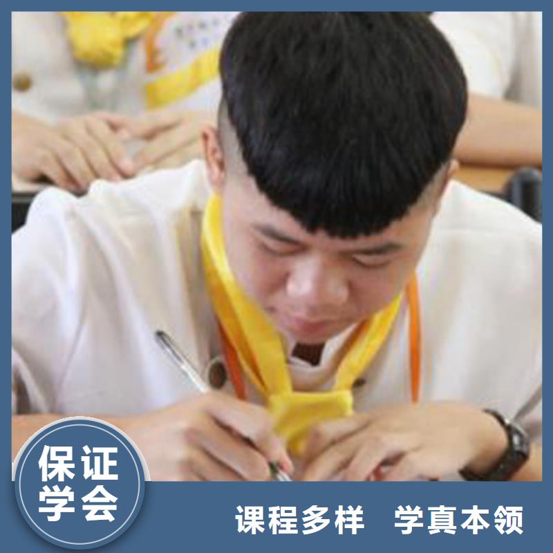 学厨师到哪里好？就业好的厨师烹饪学校|学厨师到虎振找高薪工作