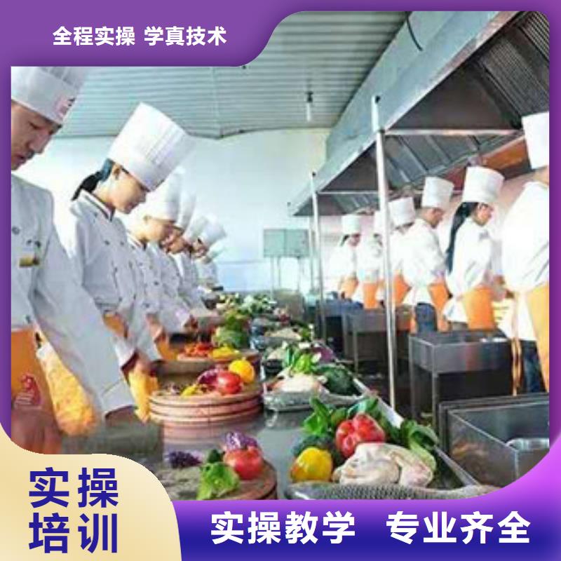 厨师培训学校|烹饪培训学校|学厨师到虎振学校