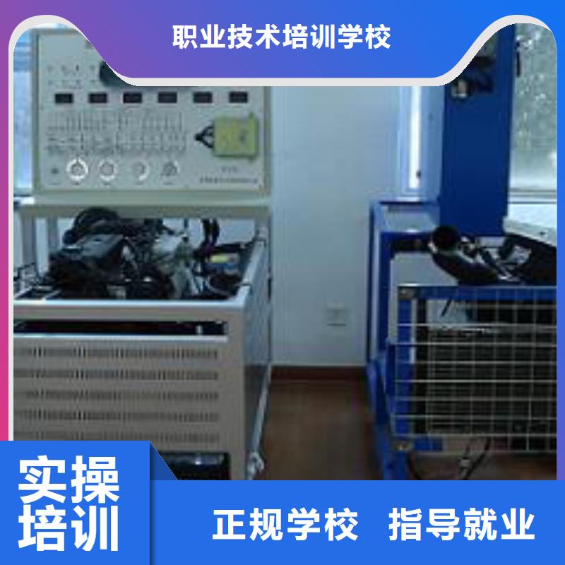 虎振汽修汽车装具学校指导就业