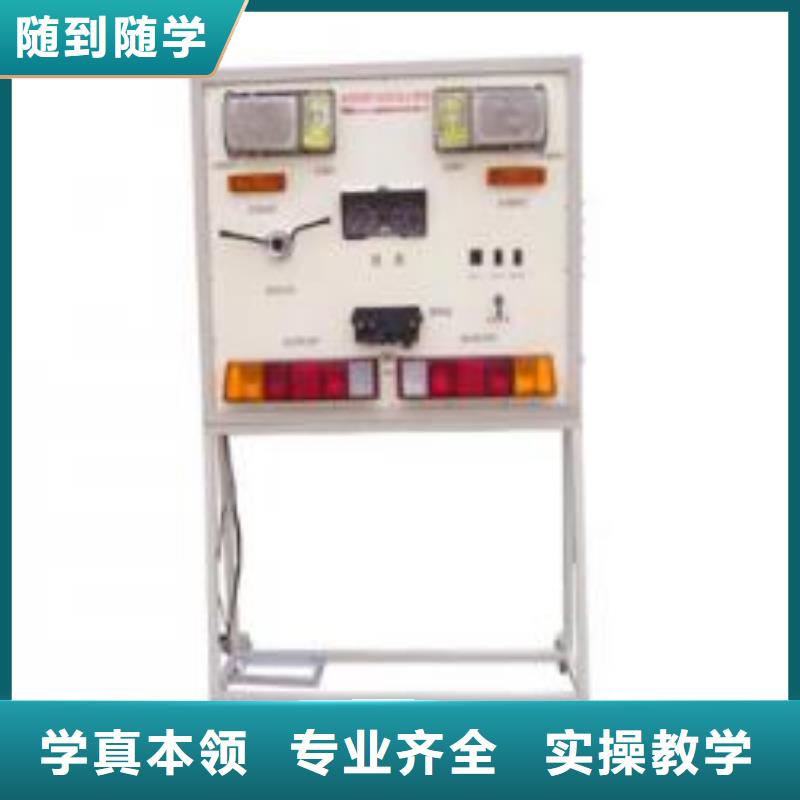 虎振汽修-虎振厨师烹饪学校招生电话推荐就业