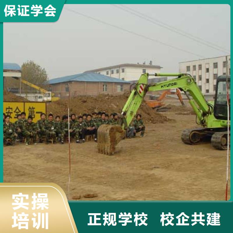 挖掘机操作,虎振学校报名地址校企共建