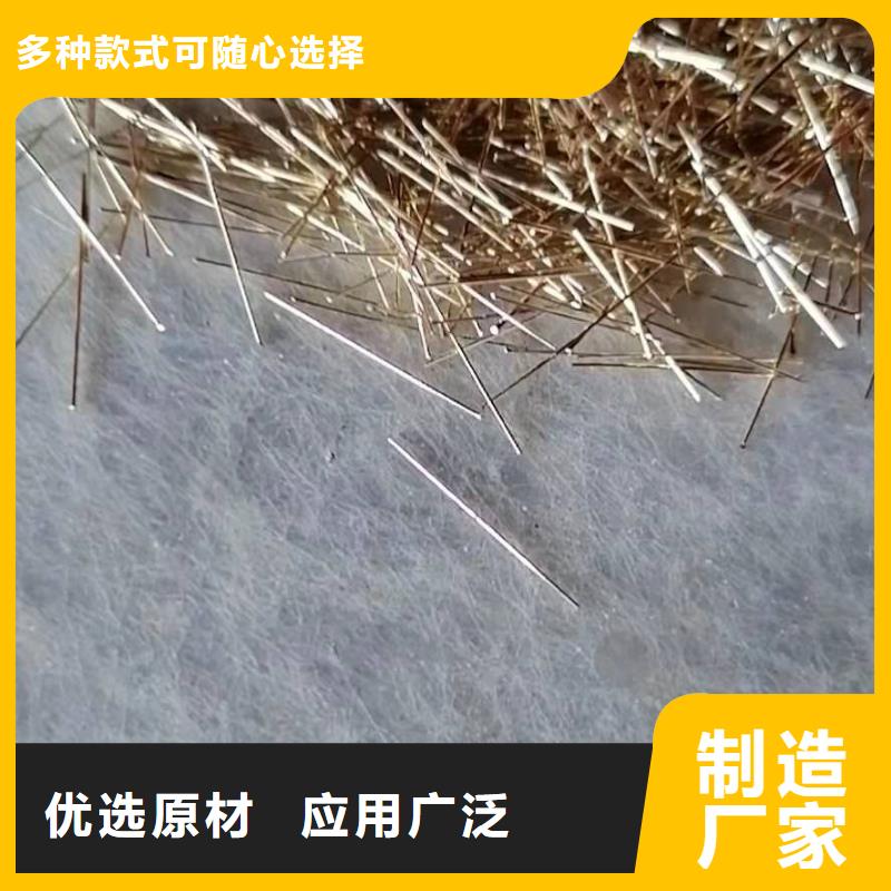 《珠海》(当地)【广通】剪切钢纤维销售部端钩钢纤维厂家_珠海新闻中心