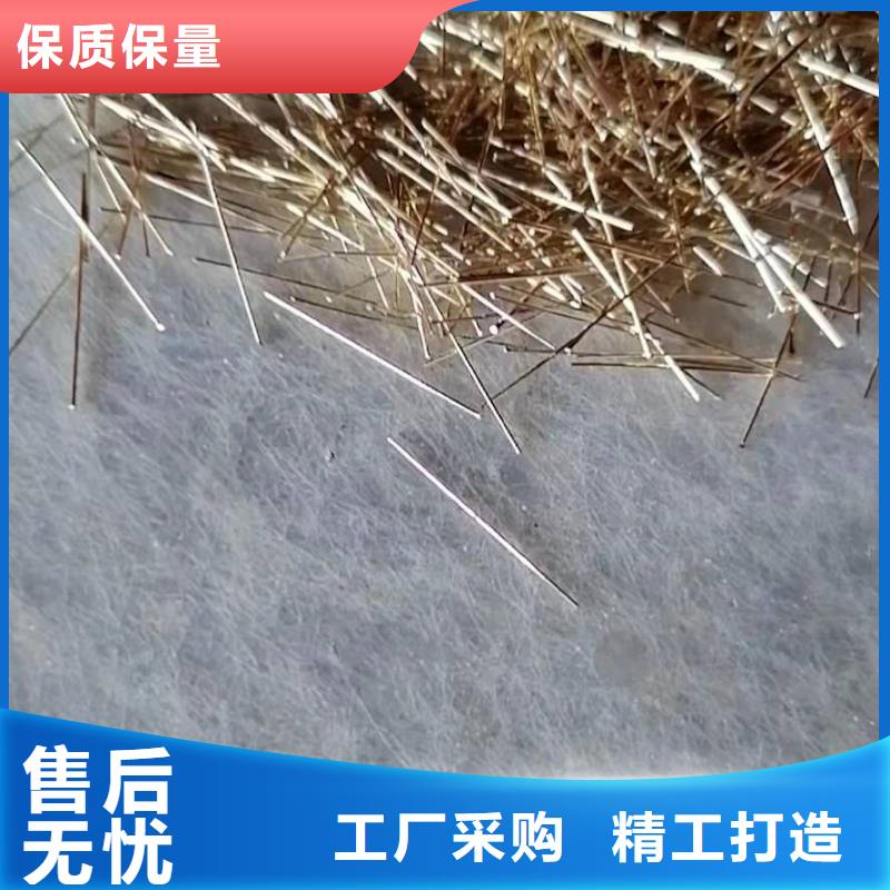 (珠海) 本地 (广通)剪切钢纤维销售部有限公司_珠海产品资讯