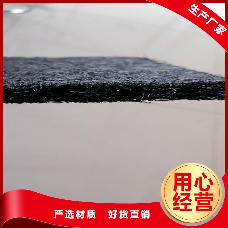 买(广通)沥青木板止水带专业供货品质管控