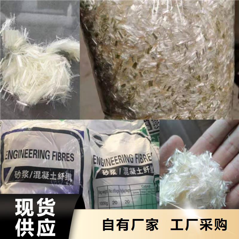 抗裂纤维土工布支持大批量采购