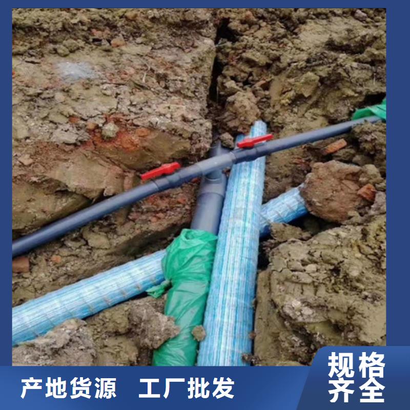 PE硬式透水管生产厂家销售---本地卖家.