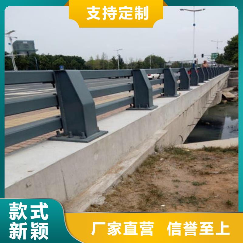 公路防撞护栏给您底价优惠