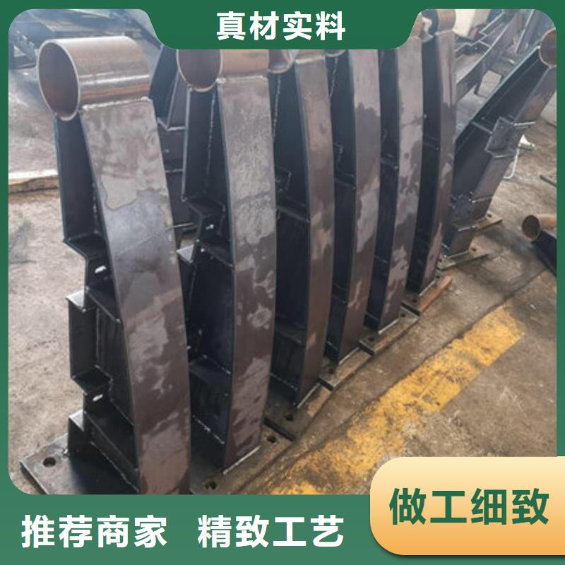 张掖生产不锈钢复合管护栏厂家