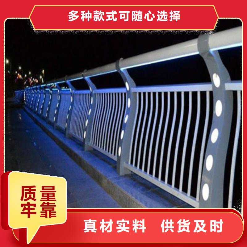 陵水县不锈钢复合管护栏来图定做加工厂