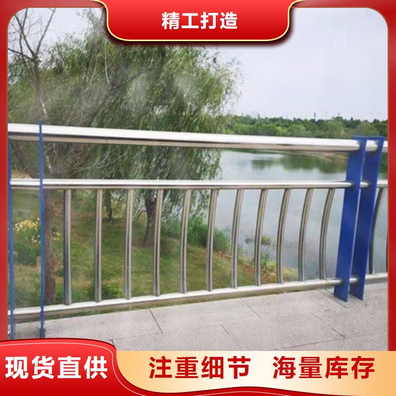 《上海》(当地)[华尔]不锈钢防撞护栏_行业案例