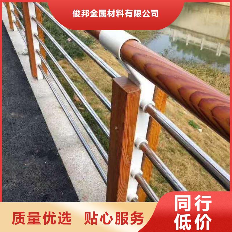 不锈钢复合管河道护栏是您的首选
