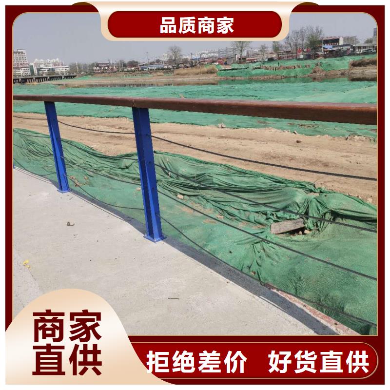 河道防护不锈钢栏杆工程质量稳定可靠