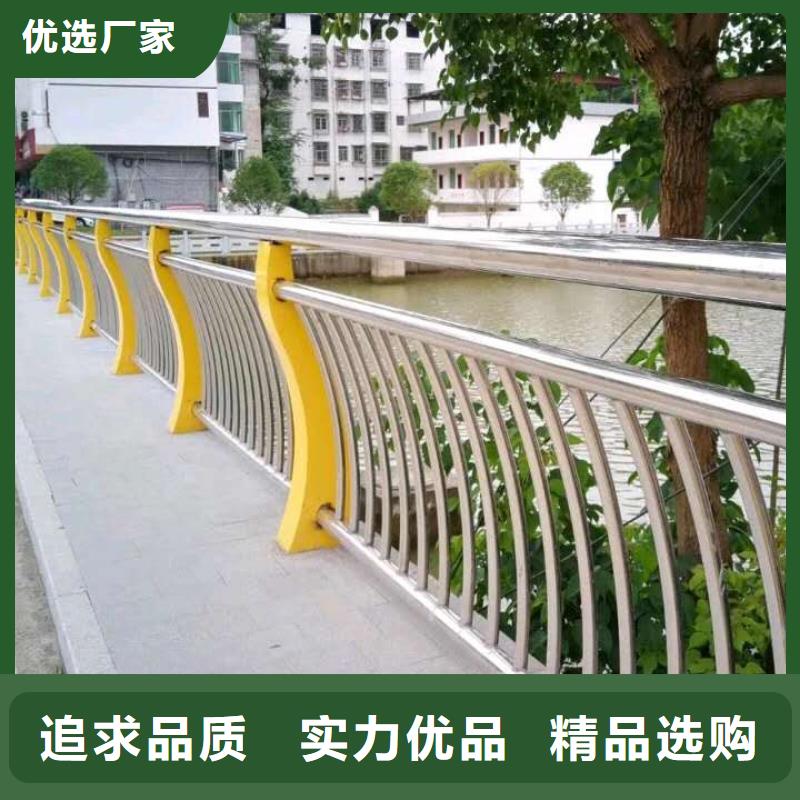 路桥护栏品质优良