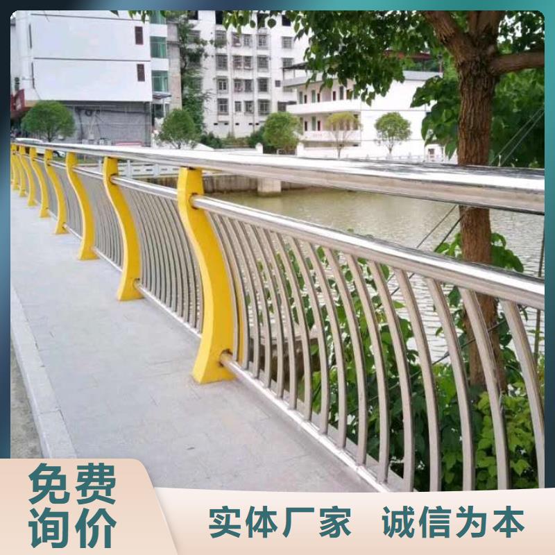 河道栏杆自主创新