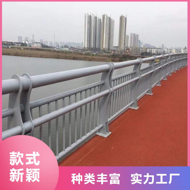 乐东县不锈钢复合管护栏加工形式