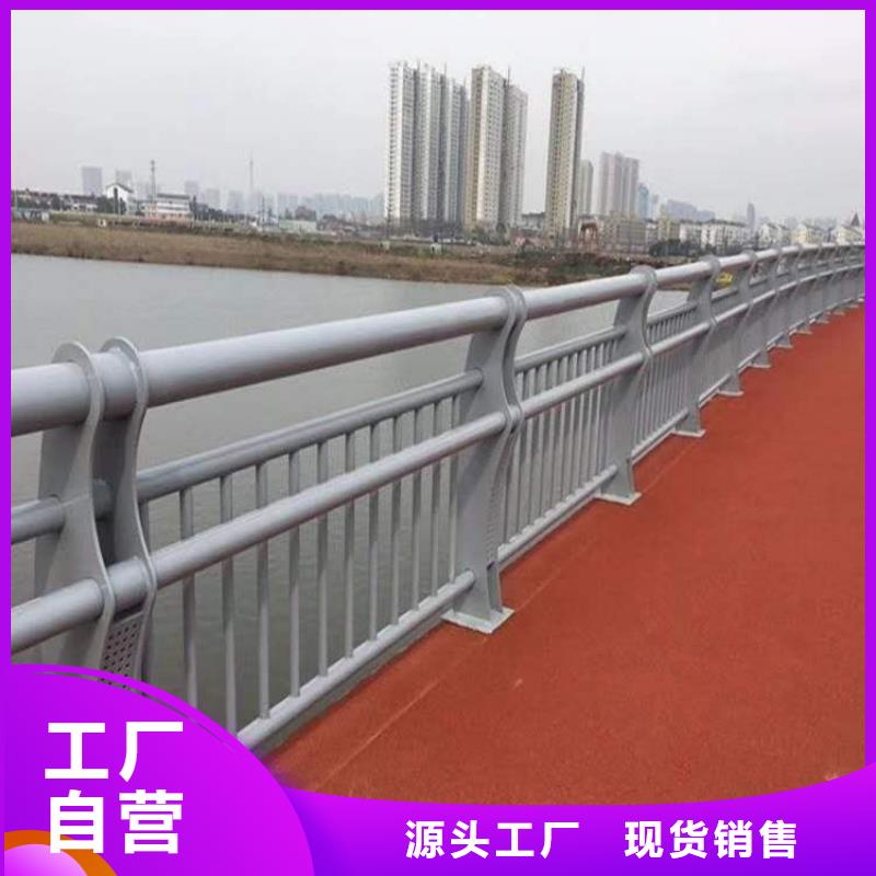 不锈钢河道栏杆2024新款设计