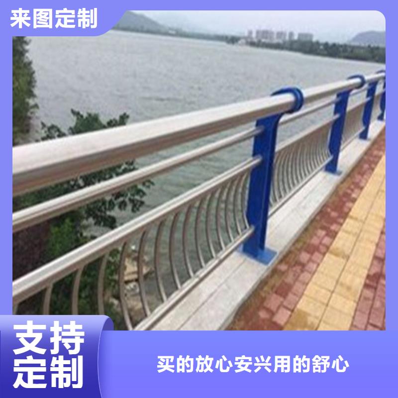 不锈钢复合管-河道护栏高性价比