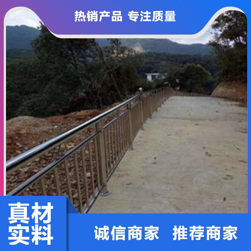 马路不锈钢复合管护栏免费技术指导