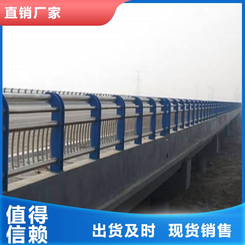 桥梁防撞护栏的直销品牌:辽阳当地桥梁防撞护栏的生产厂家