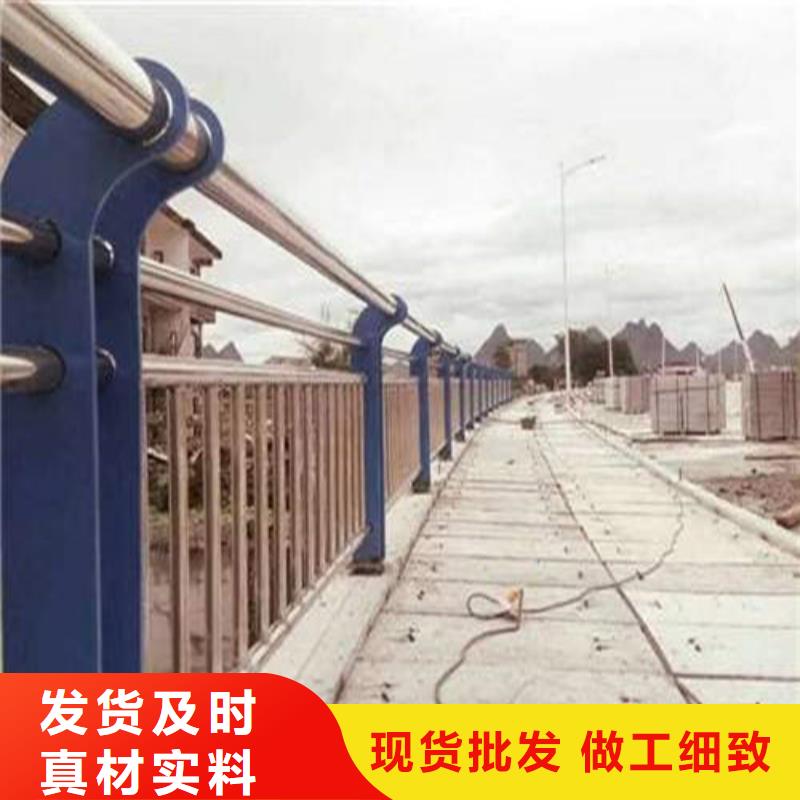 在咸阳销售本地买不锈钢复合管桥梁护栏更实惠