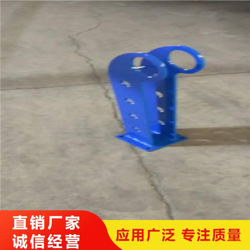 304不锈钢复合管护栏经济实用