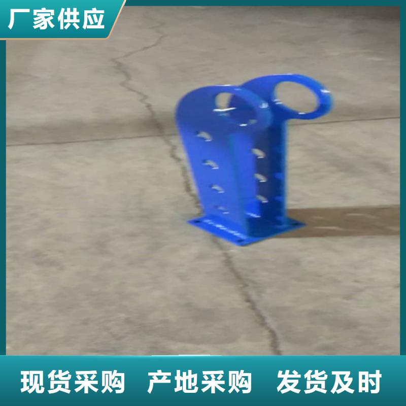 小区护栏容易清洗