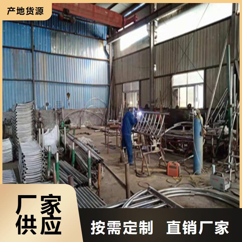 公路交通工程护栏精于质量