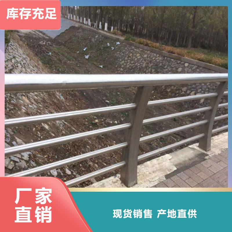 选购公路防撞护栏认准俊邦金属材料有限公司