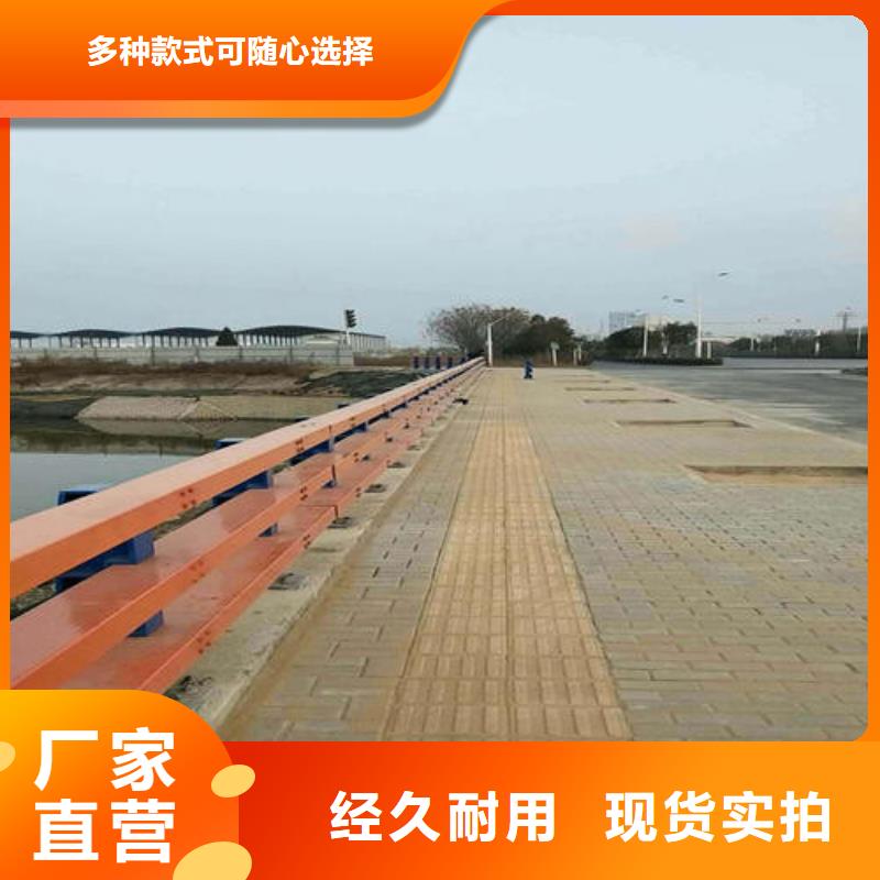 304不锈钢复合管基地