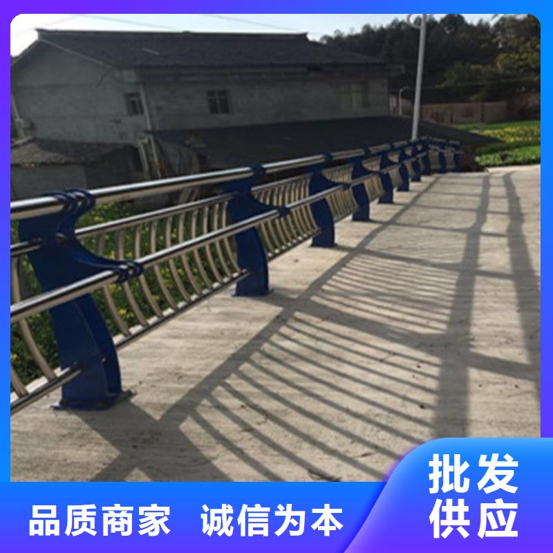 云浮直销公路防撞护栏包你满意