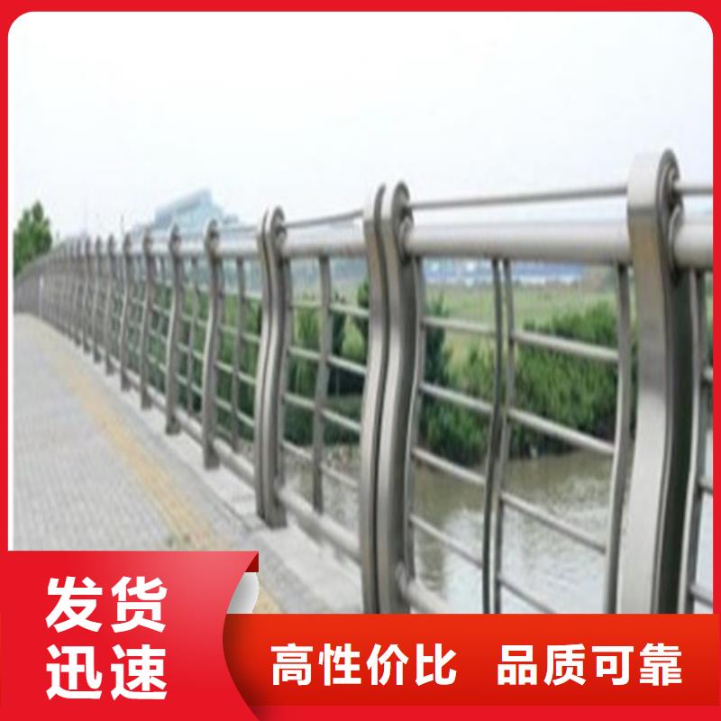 【临沧】找桥梁防撞护栏的不怕同行比质量