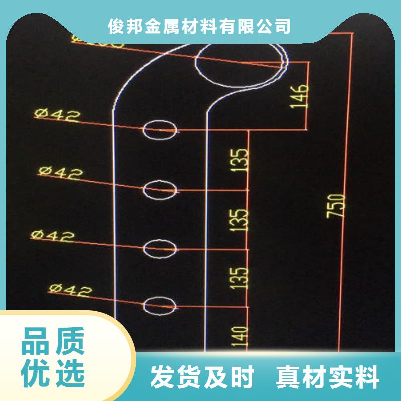 隔离护栏定制厂家工艺讲究