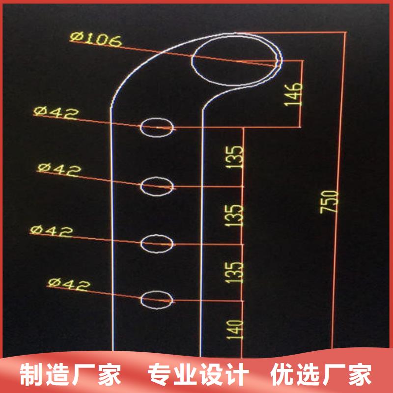 不锈钢景观护栏杆实惠到家