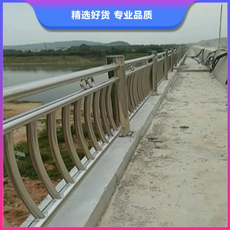 阳江咨询河道防护不锈钢栏杆发货及时